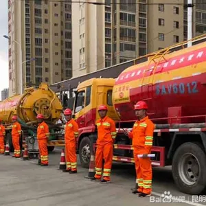 北京东三环中路管道疏通下水道清洗(包你优惠)