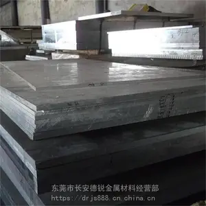 �ߵ��ȹ�ҵ��������1060�ȴ����淶 ����������ѹ����