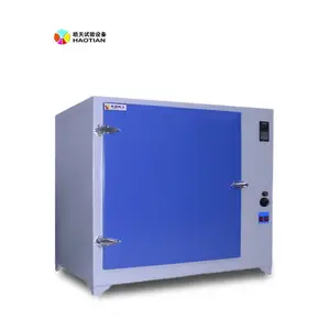 ��ݸ���¿��� 138���ȷ�ѭ������