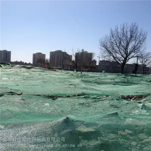 工地绿色防尘网 6针黑色遮阳网 工地施工网