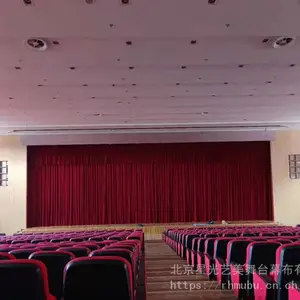 ��̨�綯Ļ������ ɽ����Ժ��ȼ��̨Ļ��_�����ǹ�������̨Ļ����˾