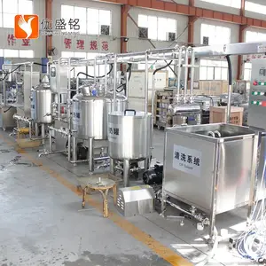 �ִ����̷�����ȫ�׻��� �����׶���ۼӹ������������豸 ����ۼӹ���װ���豸