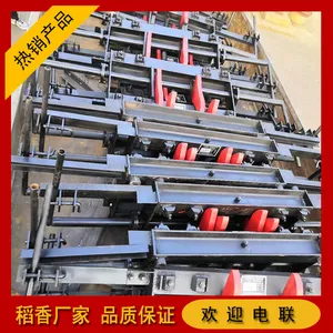 ���� �����賵�� ����ͭ�� ���������賵��
