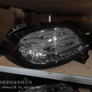 ���������206����LED��β�Ƹ�װ