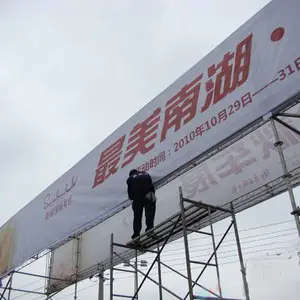 �ϳ����������ϳ�����ƣ��ϳ��氲װ�ϳ���ά������޹�˾