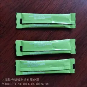 ��ʯ��������װ�� ���ͷ۱���ڹ�װ�� С��ȫ�Զ������