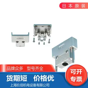 ԭװ �ձ�JAE���յ��� ������ DA-C4-J10-F1