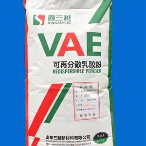 济南发货 厂家直销 量大从优 可再分散乳胶粉