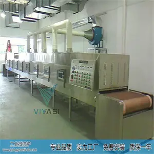 ʳ�þ����º�ɻ�>ʳ�þ�ɱ���豸>ʳ�þ�����豸
