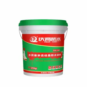 水泥基渗透结晶防水涂料施工 水泥基防水涂料 厚涂防水涂料 防水涂料厂家