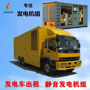 ��ݸ�����-���糵����-�����ͳ��ط����������