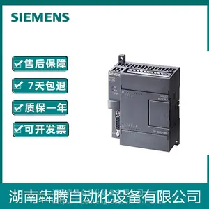 ������6ES7216-2AD23-0XB8������CPU226�����6ES72162AD230XB8