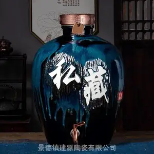 ��ɫ�ܷ�˽���մɾ�̳�ܷ�׾ƹ�50��100�� ����ɢ�Ƶ���־�̳��