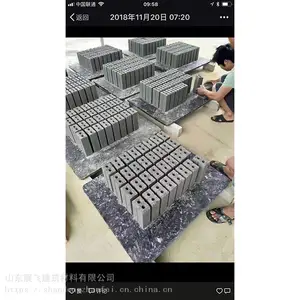 荷兰砖路面砖 耐酸真空机制砖 生产厂家 展飞