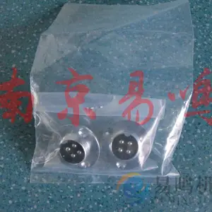 供应日本三和金属圆形连接器SCK-2507-P