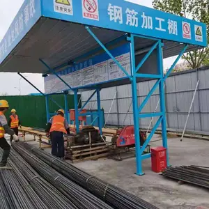 钢筋防护棚制作 山东工地防护棚厂家 组装工地防护棚 木工棚厂家