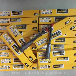 CAT���ش��÷�������������0R-8785���ṩ�ɼ���ȫ�¼����;�7W-7031