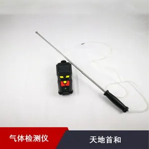 ��ӦTD400-SH-C2H6 �������� ����׺ͱ���ʽ��������