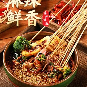 四川乐山钵钵鸡调料棒棒鸡冷串串盆底料小火锅熟食速食调料