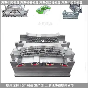 ̨���Ǳ�̨����ģ�ߣ�רҵ��������307��ģ�߹���