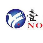 东莞市壹号激光科技有限公司