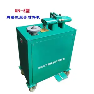迎喜牌脚踏组合对焊机 UN-5型钢丝对接机,