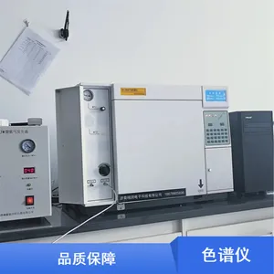 �ظ��Ժ������ȸ�ȩ��GC-9800ҽ����еɫ����