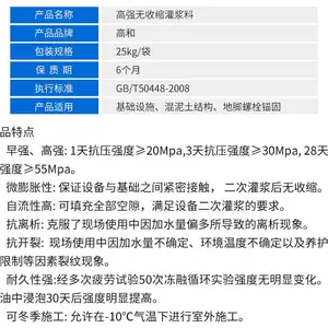 ������ǿ�ཬ�� �������ཬ�� �ߺͽ��� �ཬ��ʩ������ ����