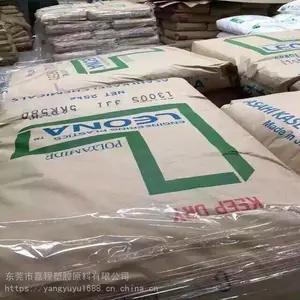 PA66 日本旭化成 FR200 阻燃等级UL94 不含卤素和磷尼龙66
