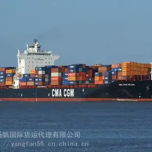 中山到新加坡1*20GP现舱收货