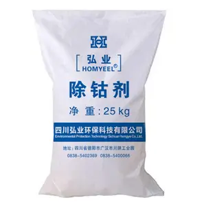 固体除钴剂,除钴晶,湿法冶炼除钴剂,锌液净化剂,除钴镍剂