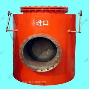 产地直营防回火回气装置 煤矿瓦斯管路防回火装置 FFQ-1防回火回气装置