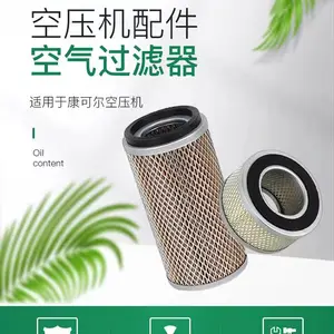 ��ѹ������оC23632 ������ �����ݸ˿�ѹ�� �������� �����ŷ�