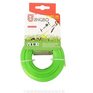 厂家直销2.4mm-3.0mm圆形 方形 星形打草绳割草机割灌机配件