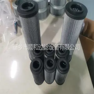 ����������ѹ�ֶ���ϵͳ��оEN9404FKT11H
