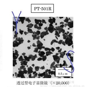 高纯度电子级日本石原钛白分501R 用于MLCC陶瓷BT配方粉