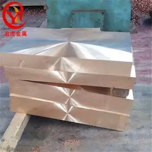 冶虎铜业:C5101锡青铜棒/管C5101磷锡青铜板/带