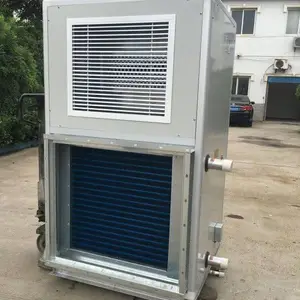 ɽ����������ʽ�յ��������龫�ܿյ����������12.5KW5P��������