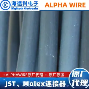 代理Alpha Wire热缩套管 ST-303-3/4 BK黑色套管 加厚的外壁增加耐久性UL 224