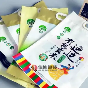���ִ��״��ӹ��� ���ִ�����մ������� ������մ��״�����