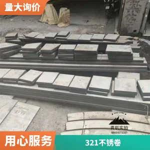 �ִ�ɰ�ѽ�316L����ְ�� �Ƶ��̳�װ����310Sװ�ΰ�