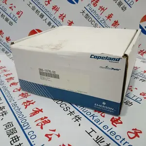 ���ͣ�NXL00055C2H1SSS00ʡ��������/ֱ��2023ȫ+��+��+��