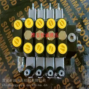 12吨大汉徐工随车吊液压换向阀DCV100/4T四路手动分配器淮安液压