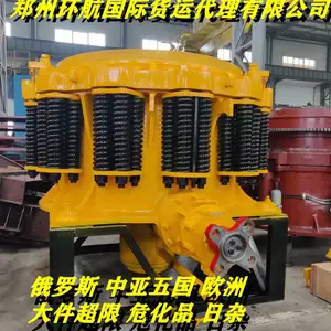 出口哈萨克斯坦物流危险品运输服务代理 哈萨克斯坦运输代理