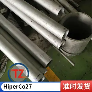 ���ܺϽ���1J27���źϽ��������ѯ�ۺ����㲿��ר��ͬ��