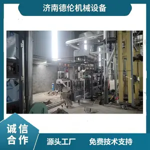 养殖颗粒饲料生产线 鱼塘鱼粮膨化机 漂浮水养殖鱼饲料生产设备