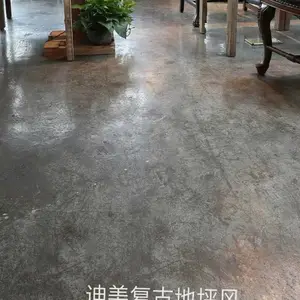 延安榆林铜川渭南复古艺术地坪一平方多少钱呀