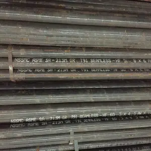ʯ�ͻ����͵���˫��Q345E16MnDG�޷�ֹ��豸�ܵ�