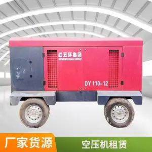 �綯�ݸ˿�ѹ������ ���������豸���� Ӧ�����õ�����������