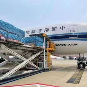 温州机场航空货运营业点 温州机场航空托运点 温州机场国内空运部
